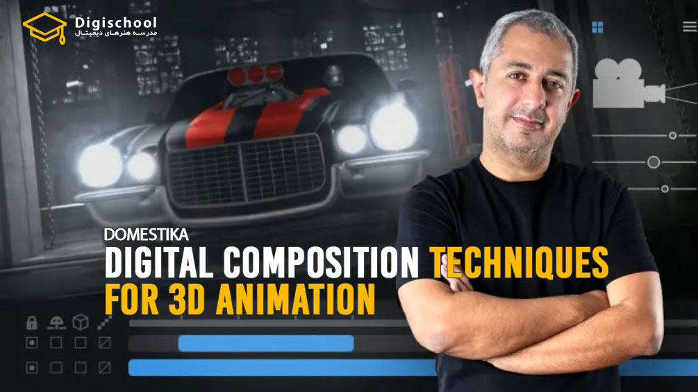 DOMESTIKA-Digital-Composition-Techniques-for-3D-Animation
