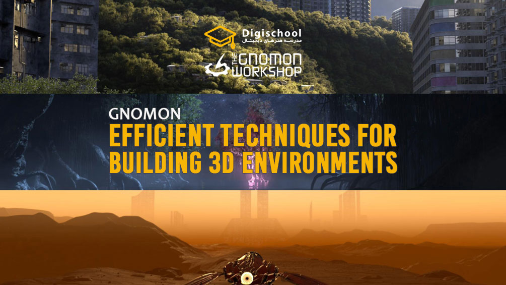 Efficient-Techniques-for-Building-3D-Environments