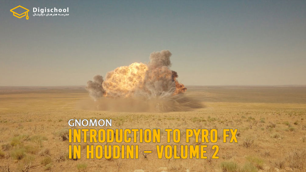 Introduction-to-Pyro-FX-in-Houdini-Volume-2