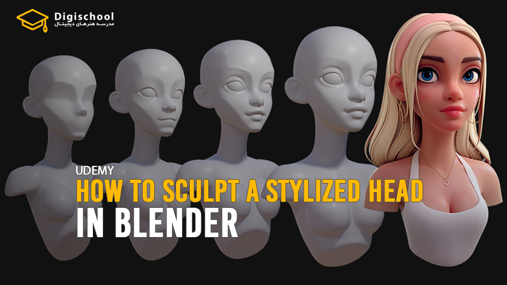 Udemy-How-to-Sculpt-a-Stylized-Head-in-Blender