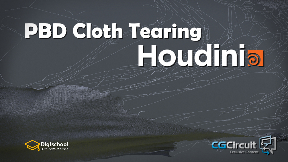 pbd-cloth-tearing-in-houdini